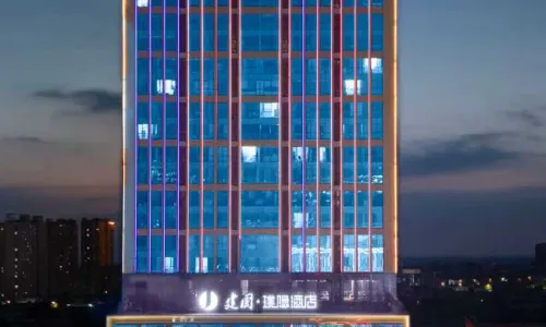 Jianguo Puyin Hotel (Dingzhou Nancheng Branch, Baoding)