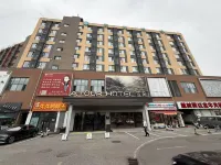 Atour Hotel (Qingdao Chengyang Xingyang Road ) Hotel a Qingdao