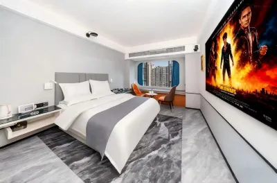 玖憶智慧大酒店（長沙大學世界之窗店） 鄰近長沙學院-圖書館的酒店