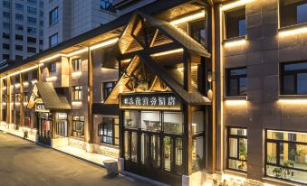 Genhe Helun Business Hotel