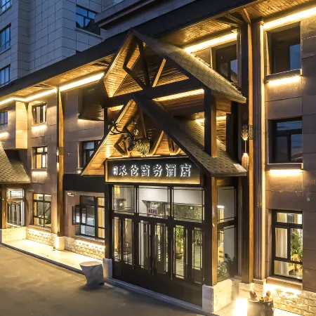Genhe Helun Business Hotel