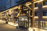 Genhe Helun Business Hotel
