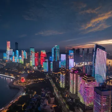 MaxX Hotel Harbour View Qingdao