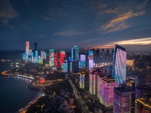 MaxX Hotel Harbour View Qingdao