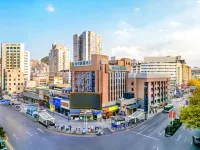 City Comfort Inn Hotel (Site of Zunyi Conference Medical College) Hotel a Zunyi