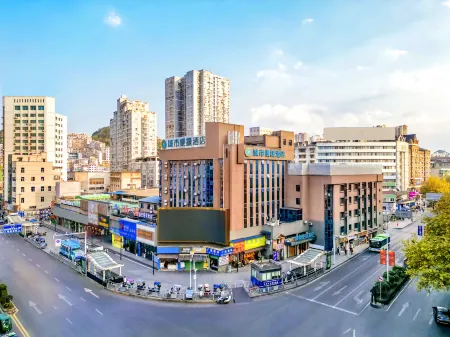 City Comfort Inn Hotel (Site of Zunyi Conference Medical College)