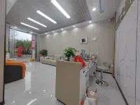 Xiamen Emerald Star Hotel (Xiamen North Station North Square)