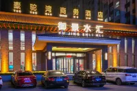 Yujing Shuihui Hotel Hotel in zona Dagushan Ancient Architectural Complex