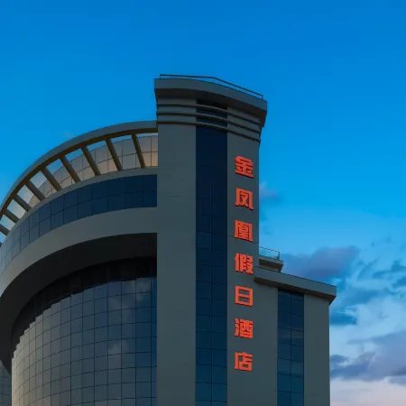 Golden Phoenix Holiday Inn