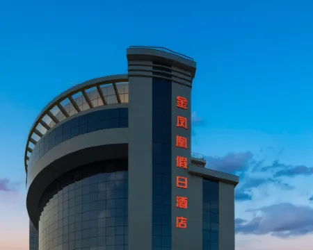 Golden Phoenix Holiday Inn Hoteles en Condado de Dangtu