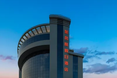 Golden Phoenix Holiday Inn Hotels near Cuizhu Square