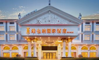 Vienna International Hotel Lijiang Yuxue Avenue - Housity