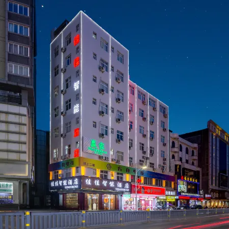 Lufeng Jiajia Smart Hotel (Lufeng Donghai Suibao Department Store)