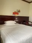 Ningyuan Hongri Hotel - Kæledyr tilladt