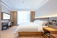 Siji Yunduo Hotel (Beijing South Railway Station Gongyi Xiqiao Subway Station) 린펑 가든 주변 호텔