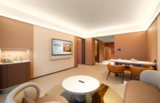 桔子飯店（中山北站保利廣場店）