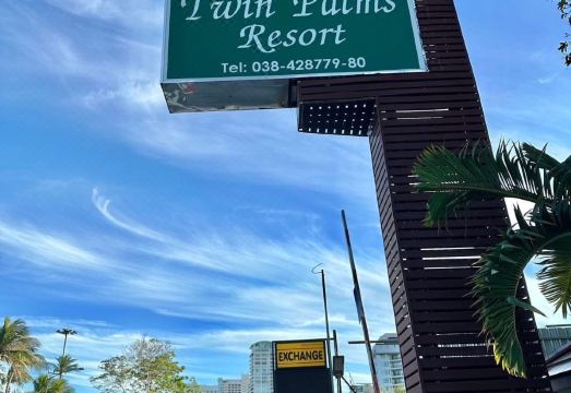 Twin Palms Resort Pattaya Over view