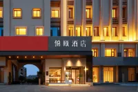 Jinyi Hotel (Hohhot Inner Mongolia University of Technology) Hotels in Hohhot
