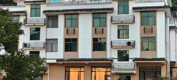 shangbaoYunSoo Hotel Hotels in Chongyi
