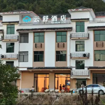 shangbaoYunSoo Hotel