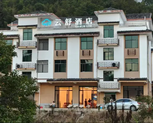shangbaoYunSoo Hotel Hotels in Chongyi