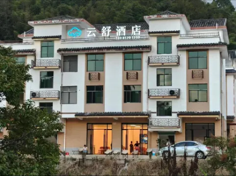 shangbaoYunSoo Hotel