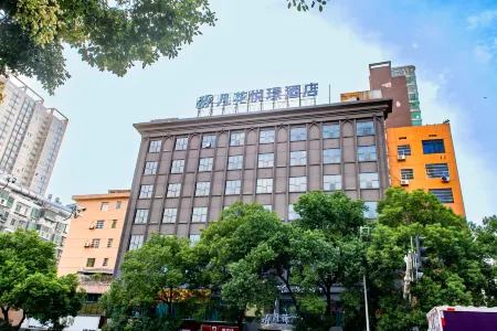 hengyangtianchenghotel