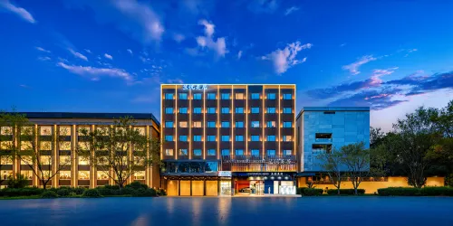 ChaozhouMercure Lanyue ( Hanshan Normal University) - Bjergudsigt