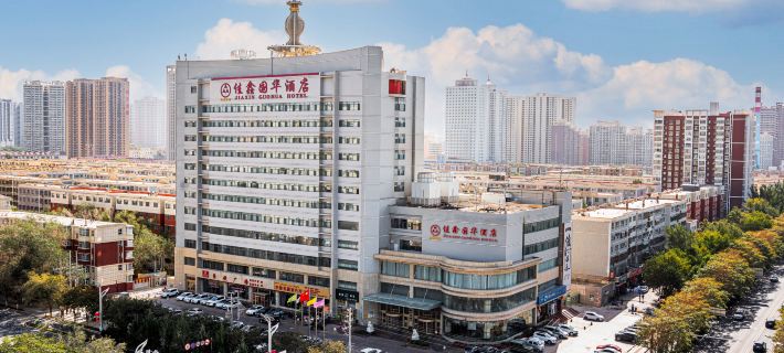 Jiaxin Guohua Hotel Hotels in Korla