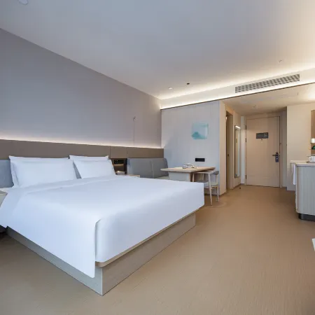 JI Hotel (Shangrao Dexing Municipal Government)