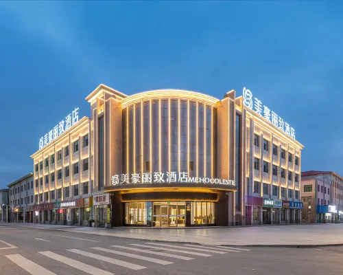 MEHOOD LESTIE Hotel (Mangya Huatu Gou) Hotels in Mangya