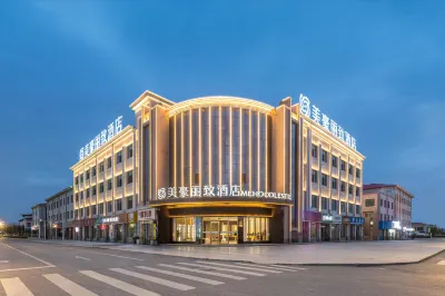 MEHOOD LESTIE Hotel (Mangya Huatu Gou) Hotel di 