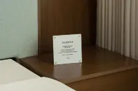 柒川飯店（石老人海水浴場會展中心地鐵站店） - 酒吧