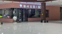 Duoweiliya Hotel - parking