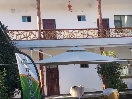 Wangxuexuan Chinese Inn Отели рядом с достопримечательностью «Habacun»