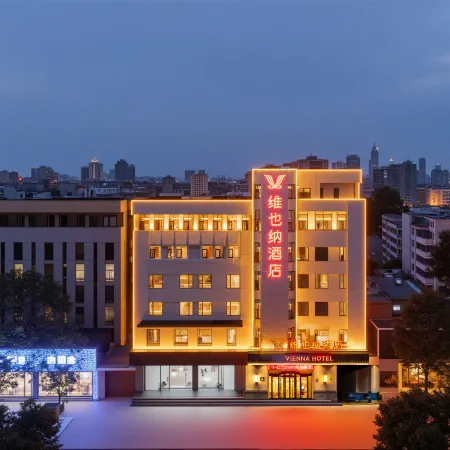 Vienna Hotel (Lianyungang Donghai Pedestrian Street Railway Station)