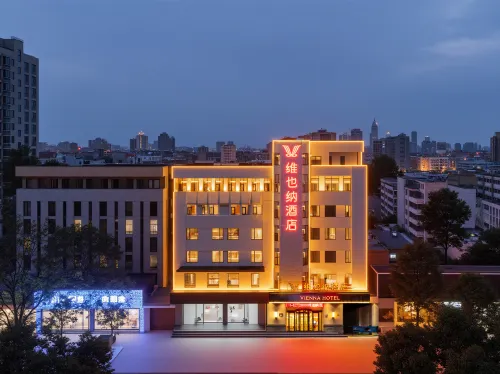 Vienna Hotel (Lianyungang Donghai Pedestrian Street Railway Station) - Küvet