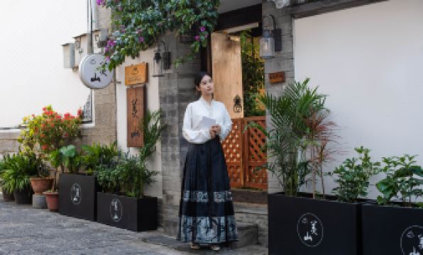 Dali Ancient Town Meishan Guesthouse