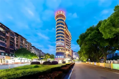 天池臻選酒店(萍鄉步行街店) 鄰近萍鄉南正街歷史文化名街的酒店