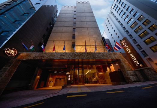 카파스 호텔 리모델링 룸