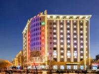 Wuhu Holiday Hotel Hotels in Linze