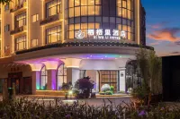 Qiwuli Hotel (Foshanxi Railway Station Shadi Airport)