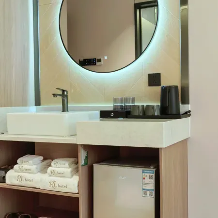 Ruilin Zhixuan Hotel