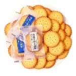 Pelton International hotel (Bolei Yuanzhou Store, Huizhou) - breakfast
