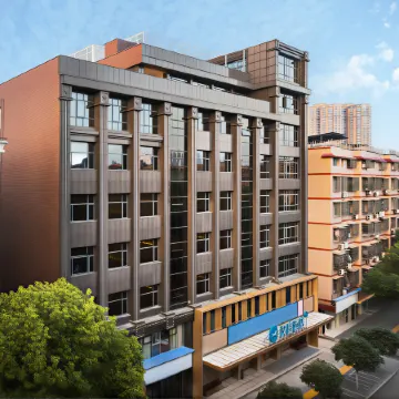 HanTing Hotel (Pingjiang Tianyue Academy Yueyang)