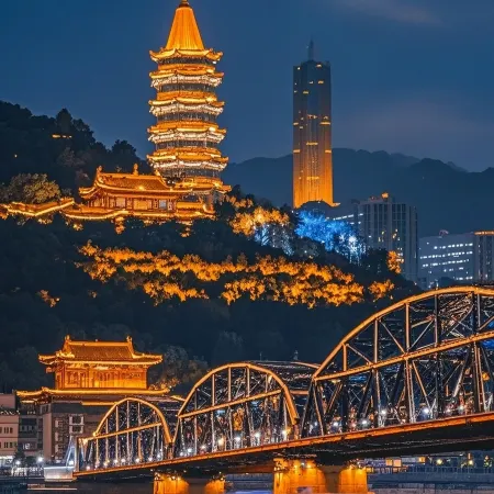 Holiday Inn Express LANZHOU ZHENGNING ROAD by IHG