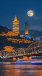 Holiday Inn Express LANZHOU ZHENGNING ROAD by IHG - วิวภูเขา