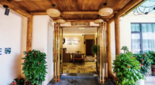 Changting Ancient Charm · Yiting · Find You Boutique Design Stay (Tingzhou Ancient City Wall)