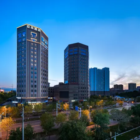 Yining City Administrative Service Center Guangdong Road Atour Hotel