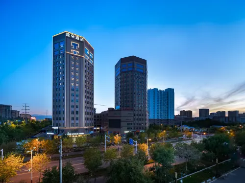 Yining City Administrative Service Center Guangdong Road Atour Hotel - Airport Shuttle
